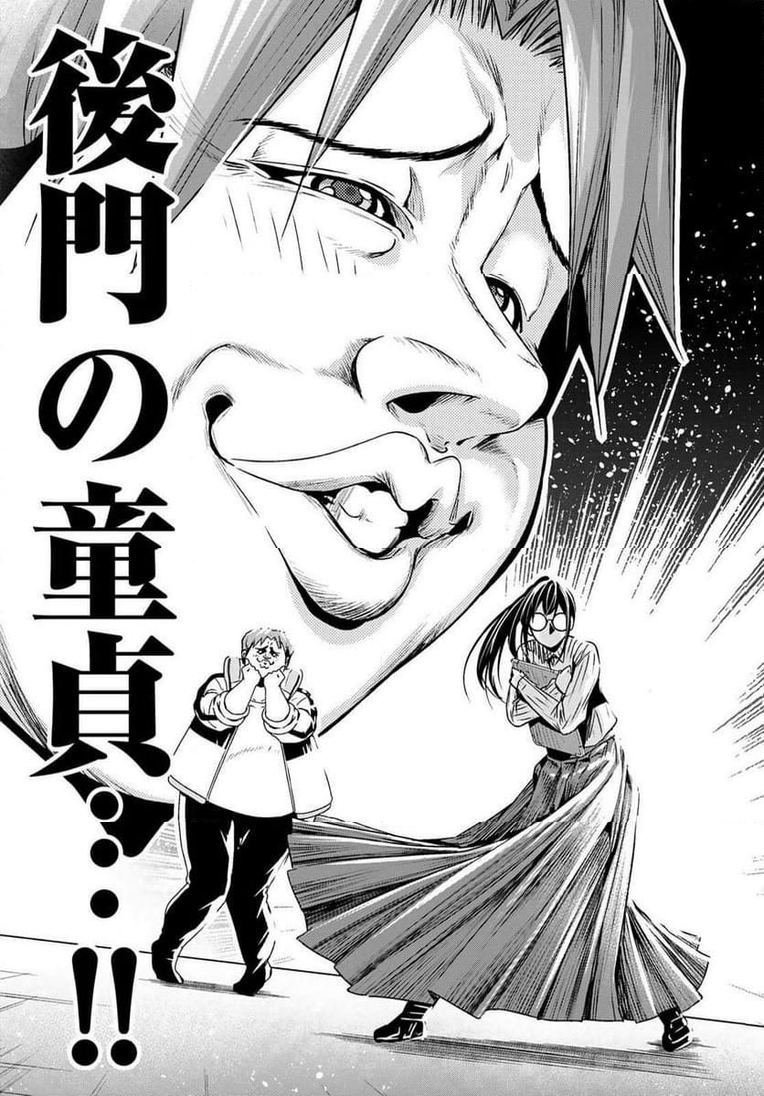 39