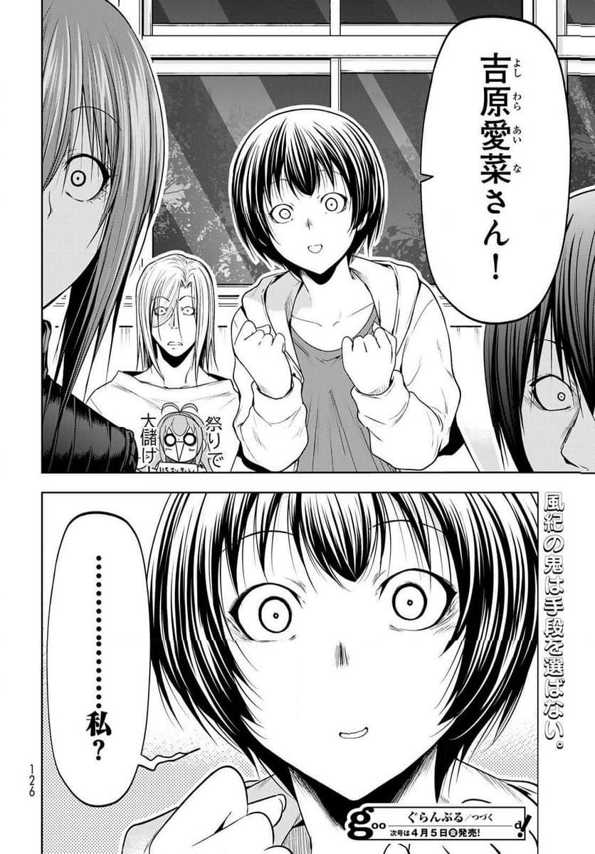 58