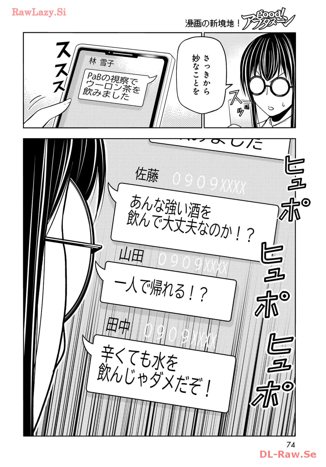 36