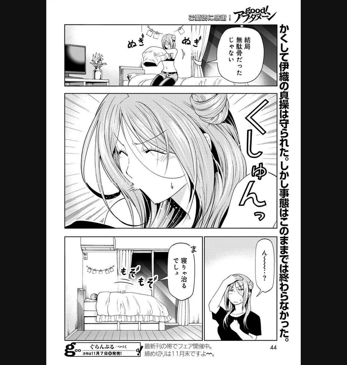41