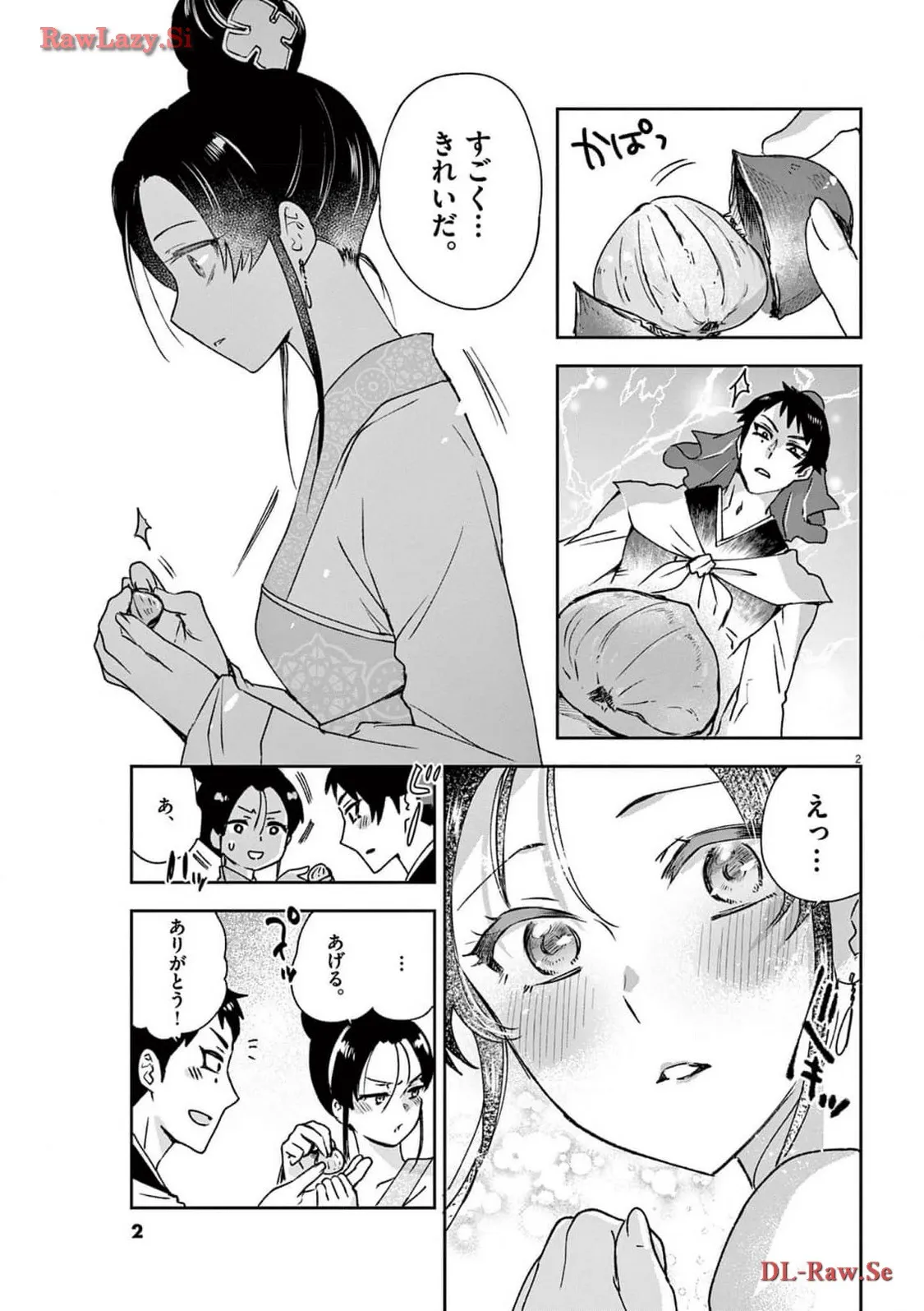 35