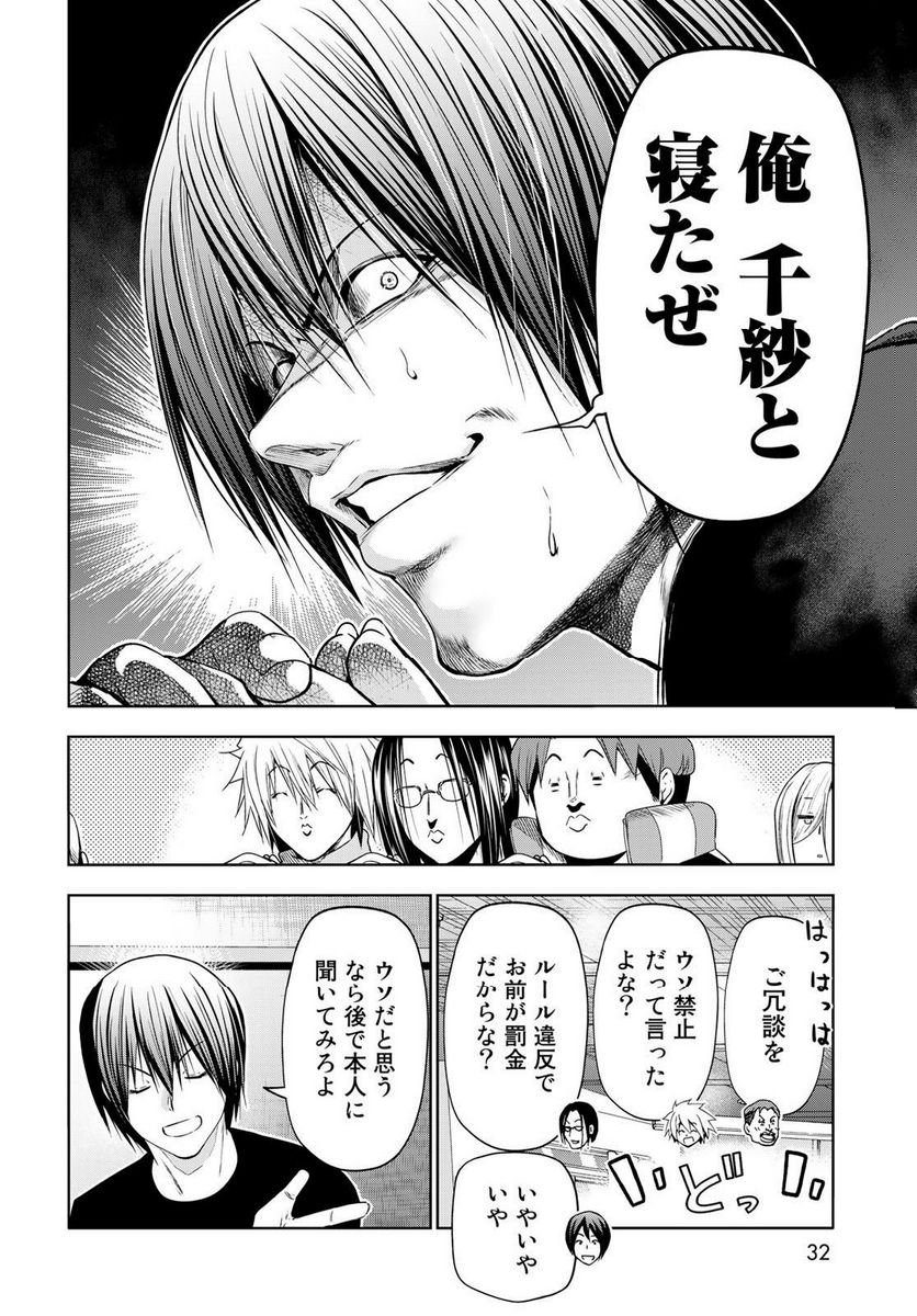 27