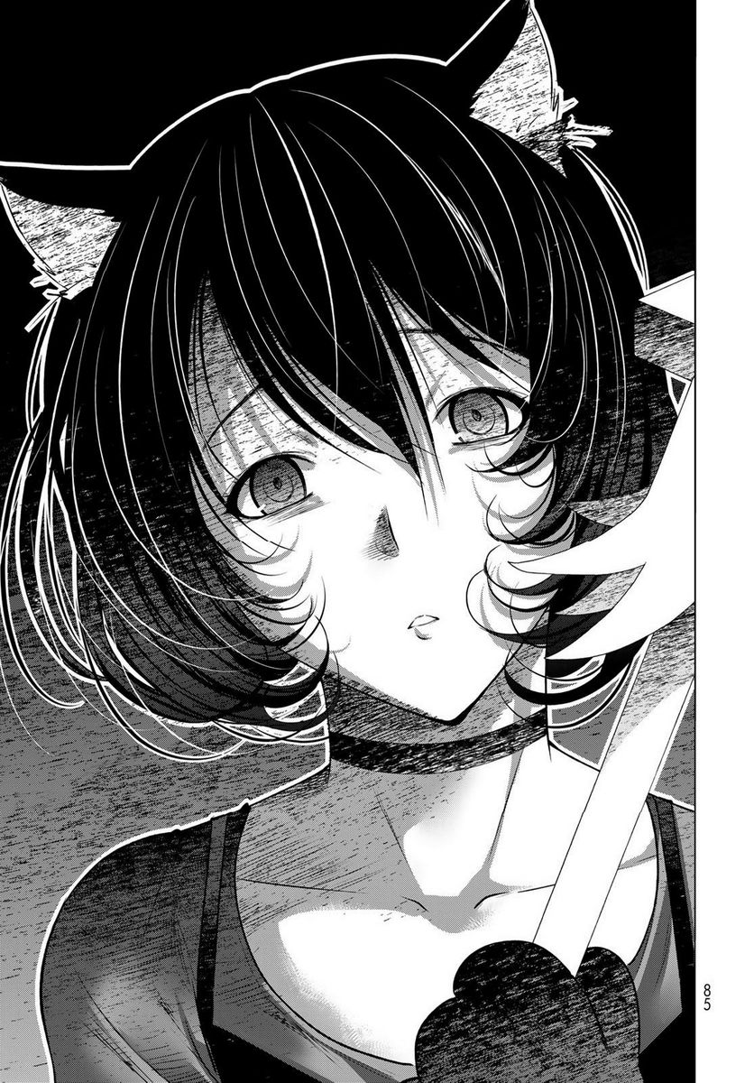 51