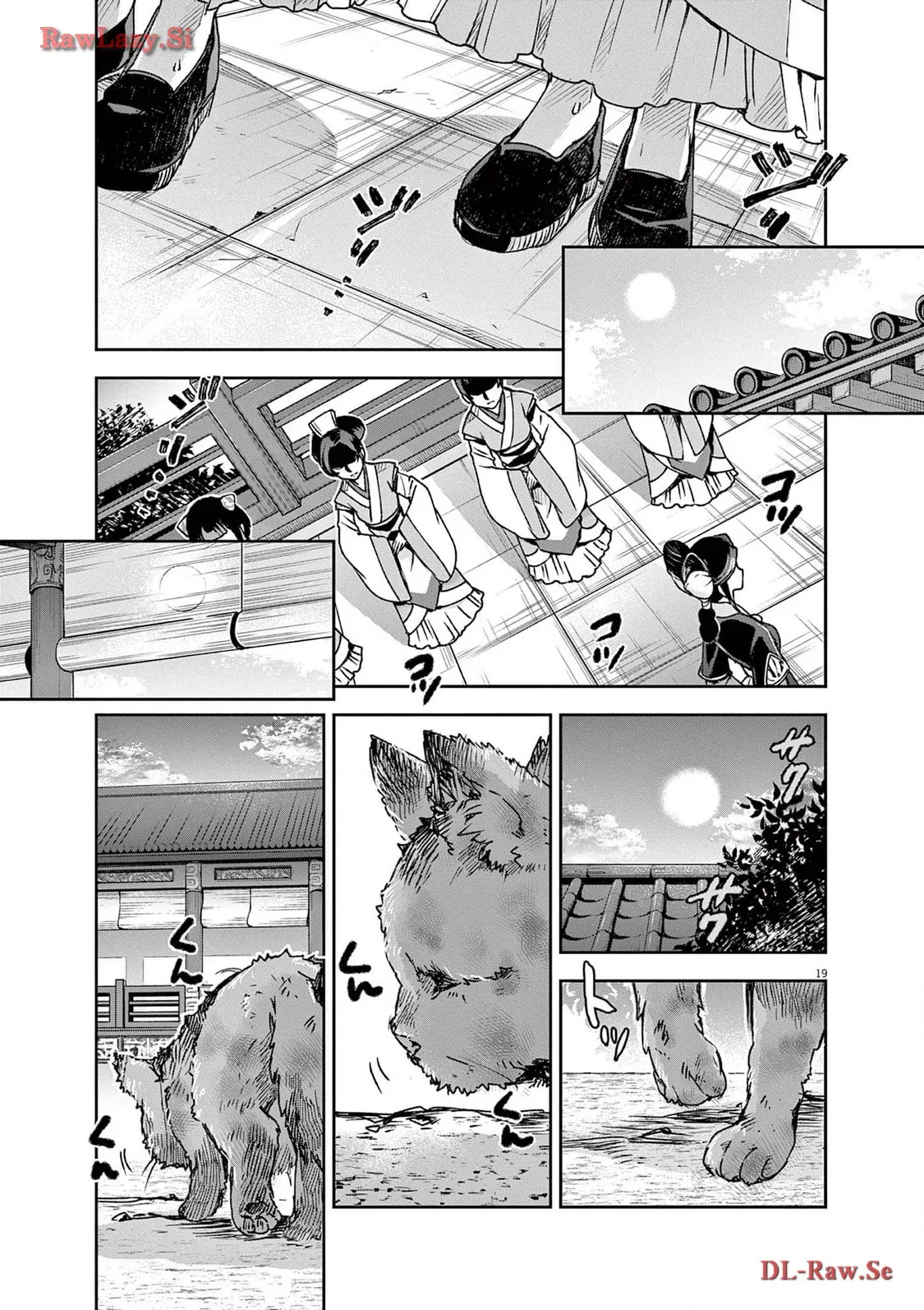 19