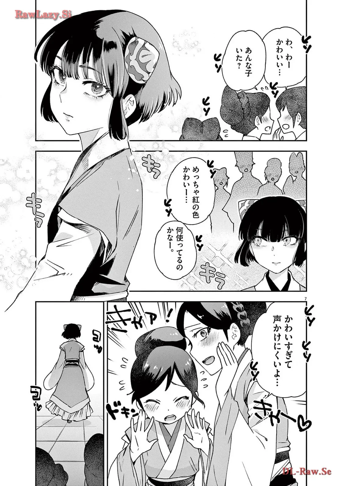 37