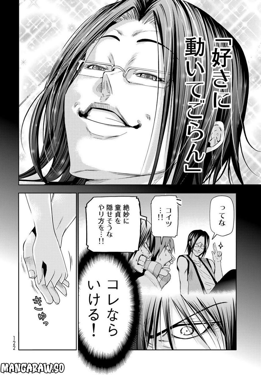 38