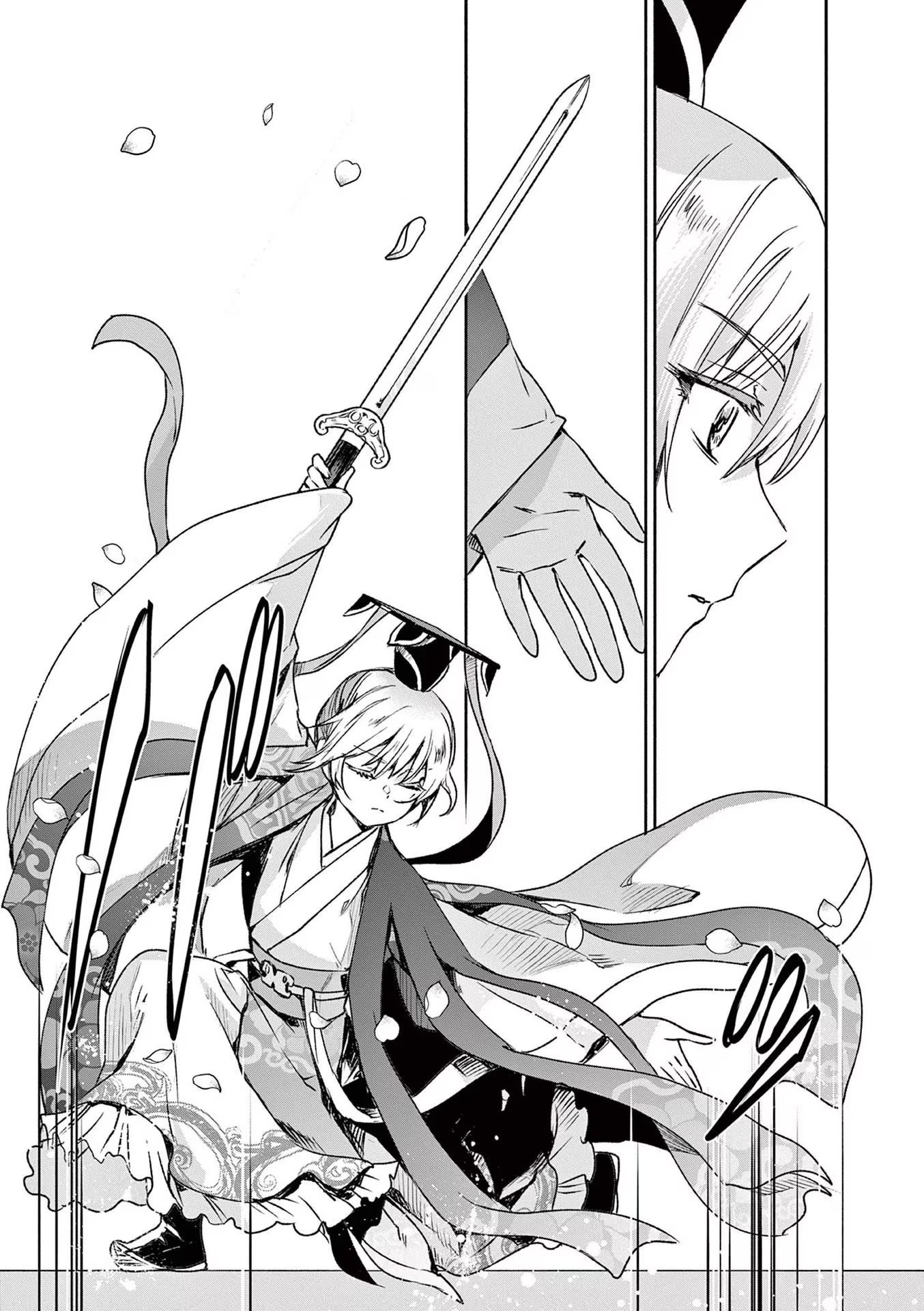 23