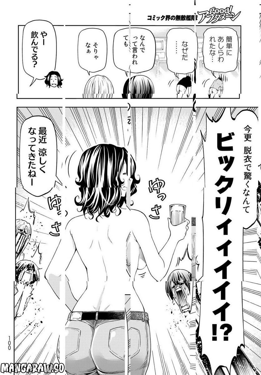 38