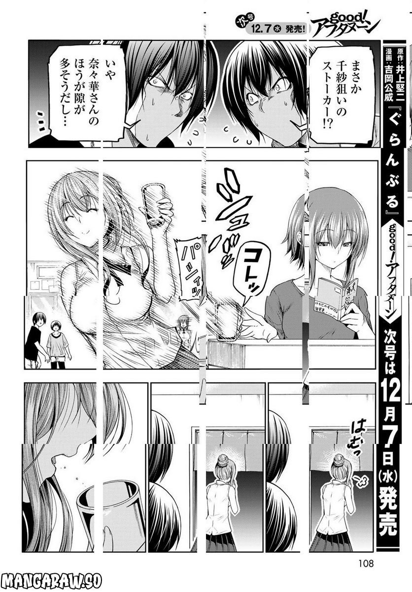 46