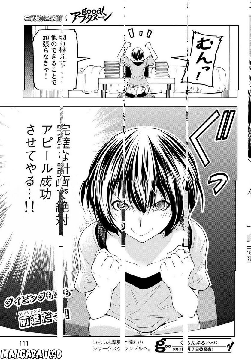 49
