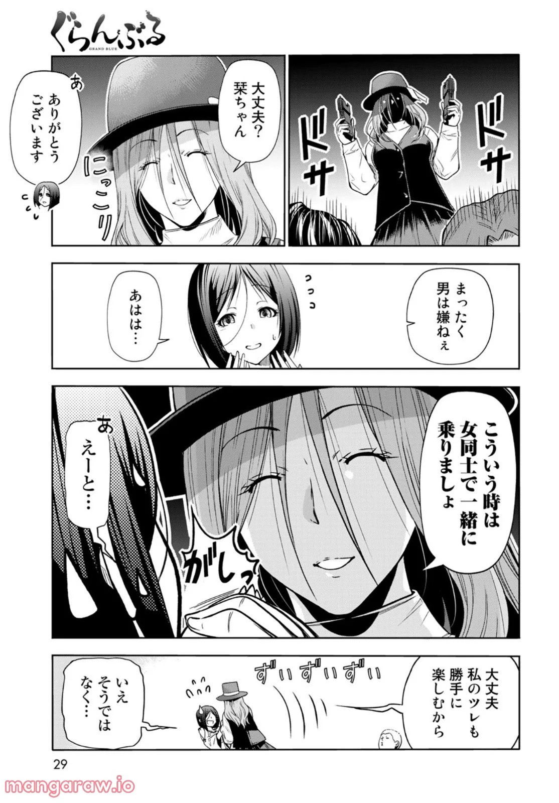 27