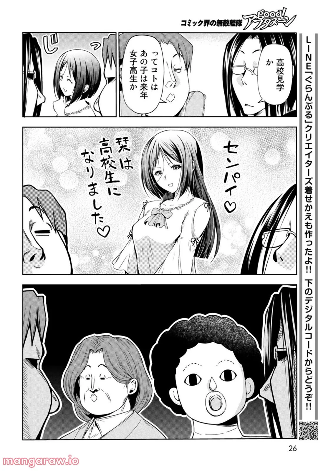 24