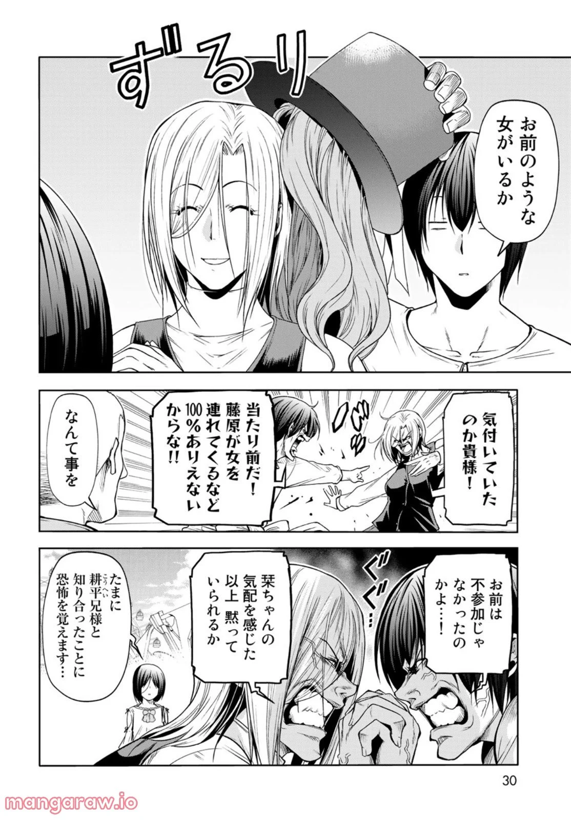 28