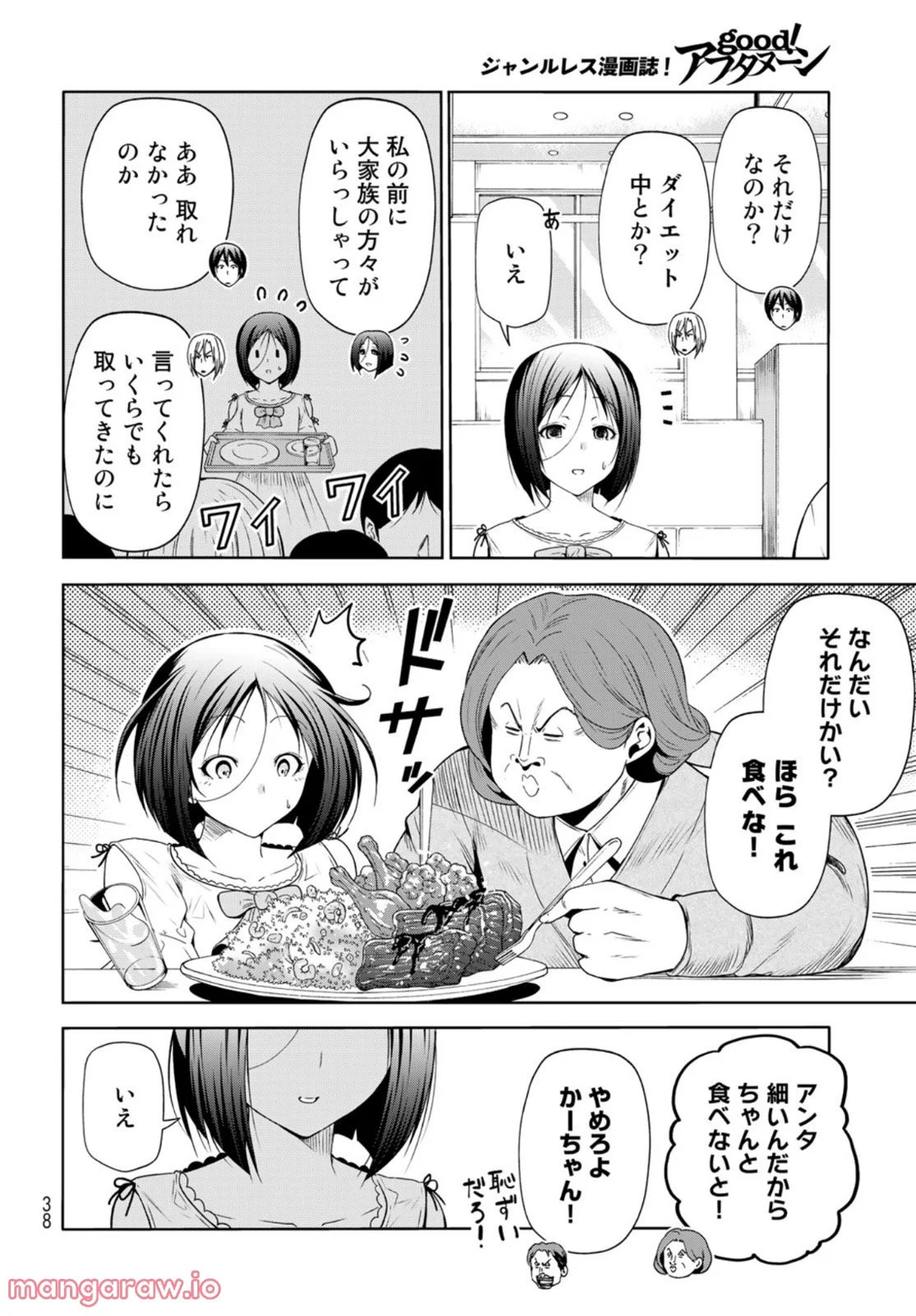 36