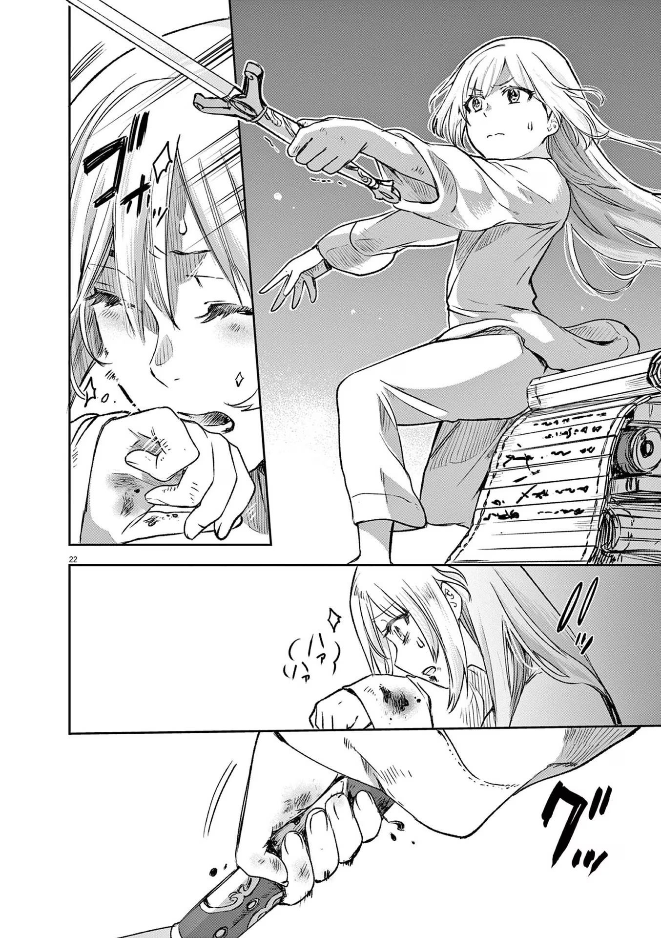 22