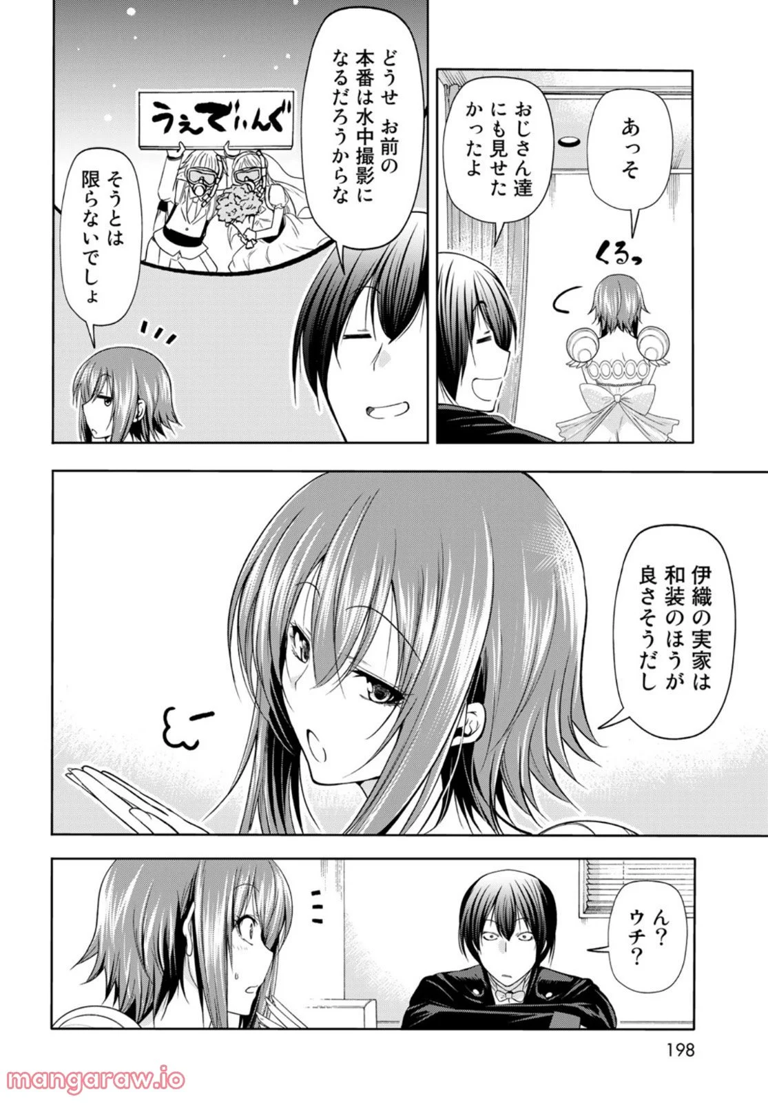 34