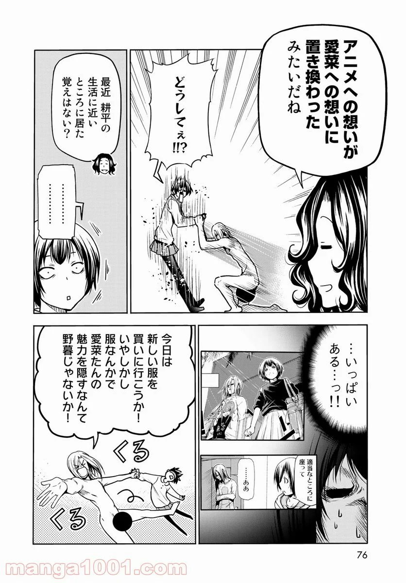 40