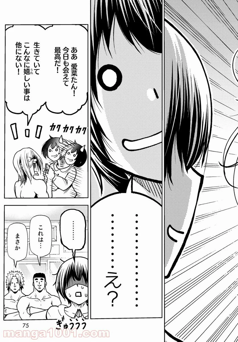 39