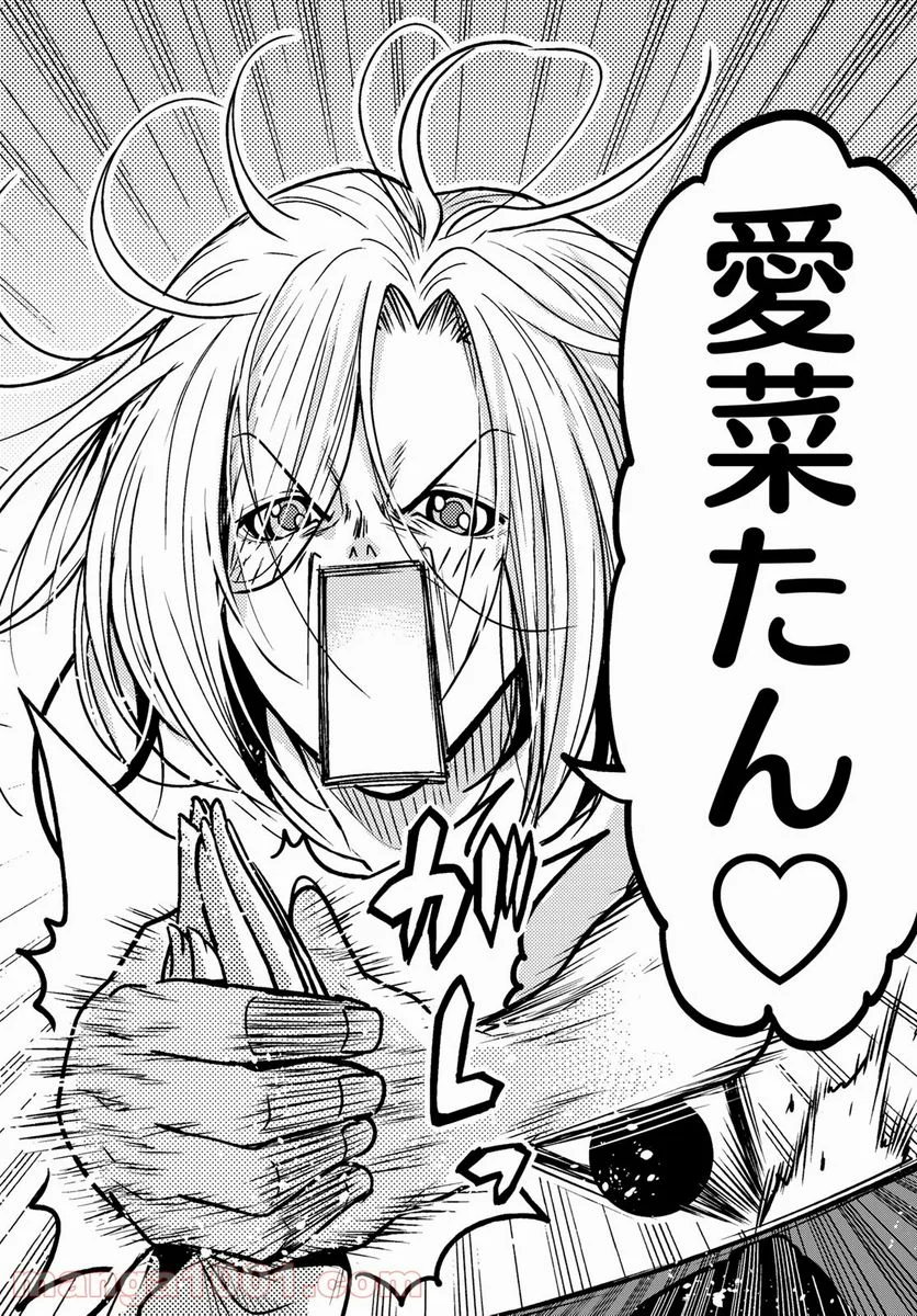 38