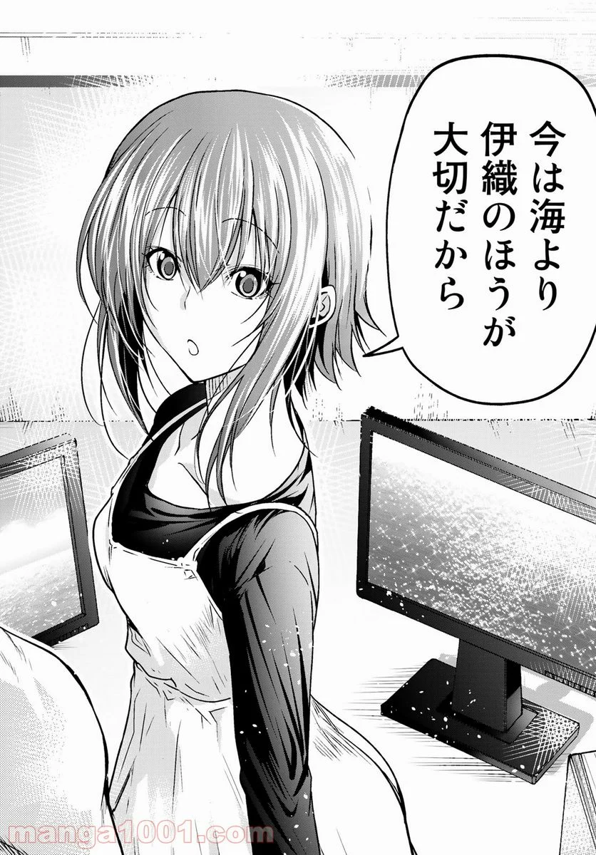 44