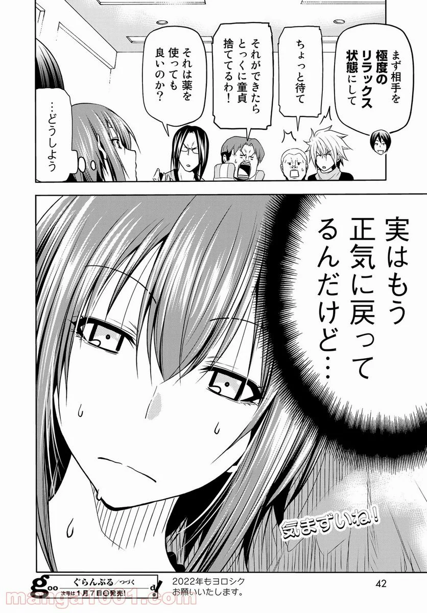 38