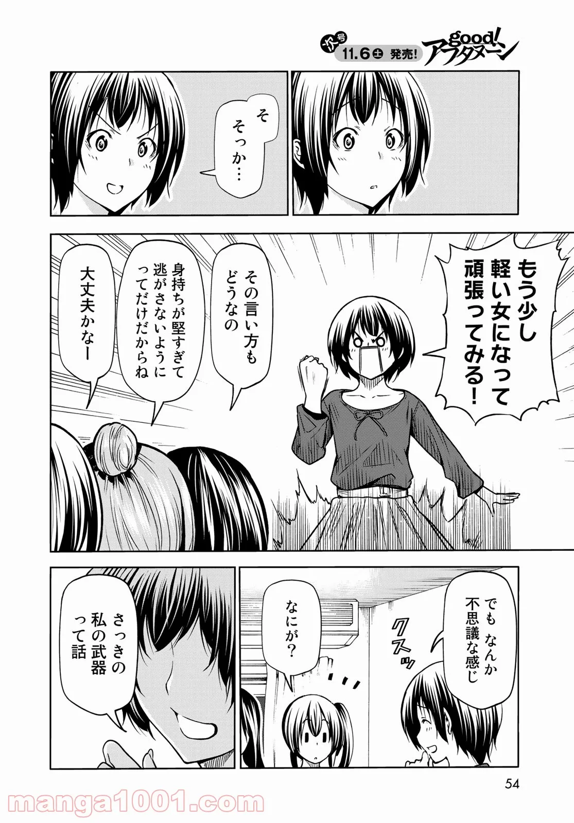 32