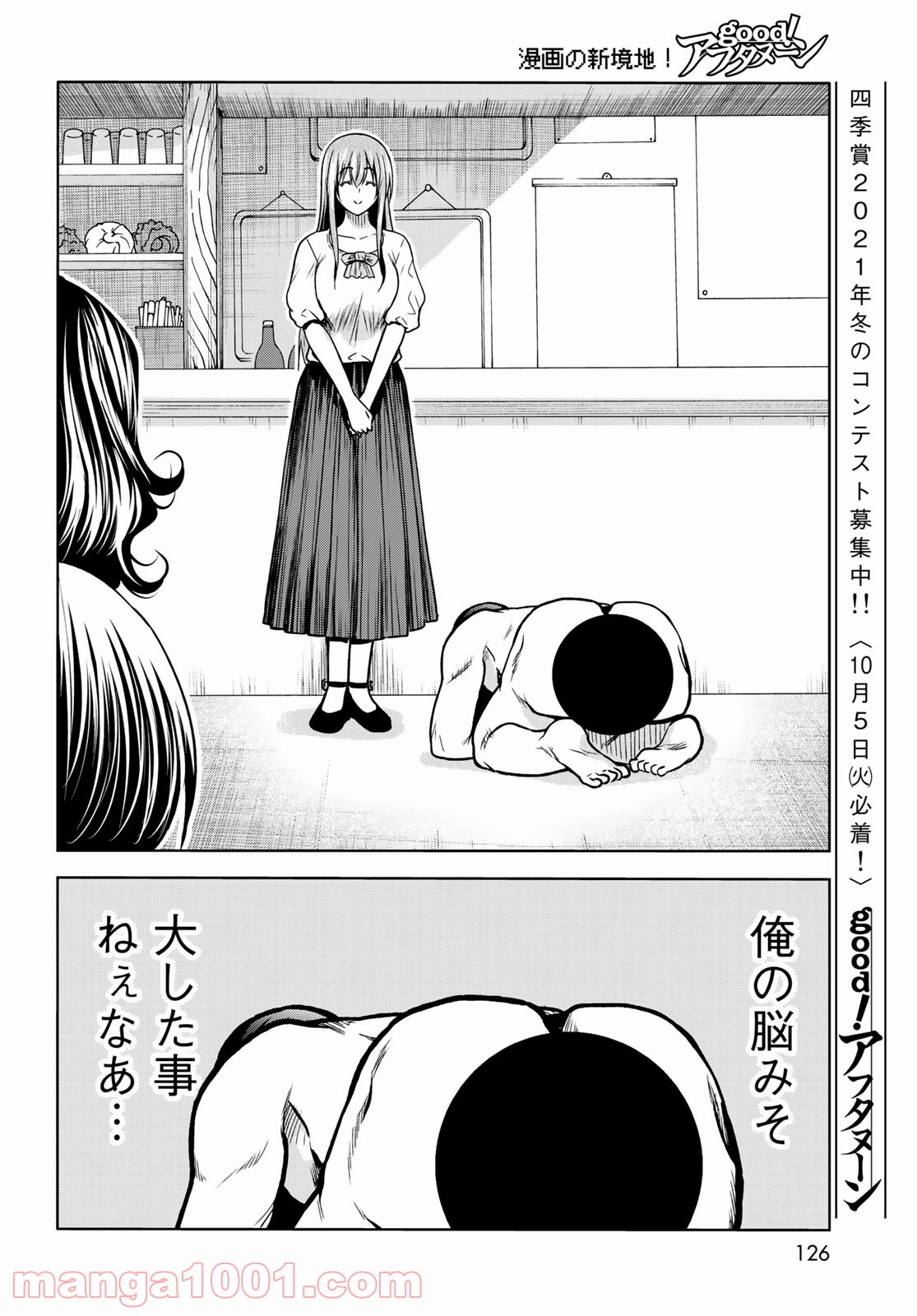 36