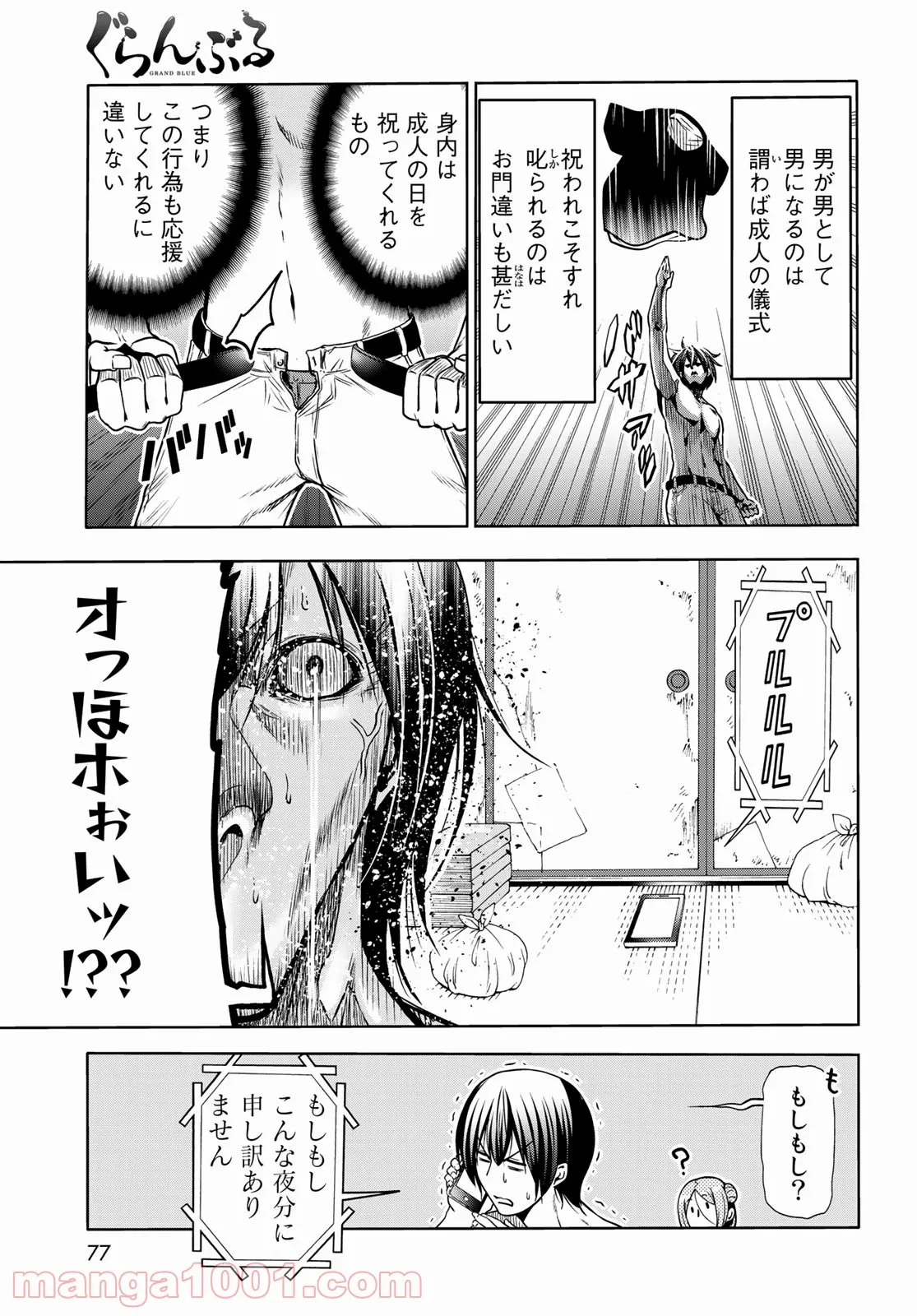 21