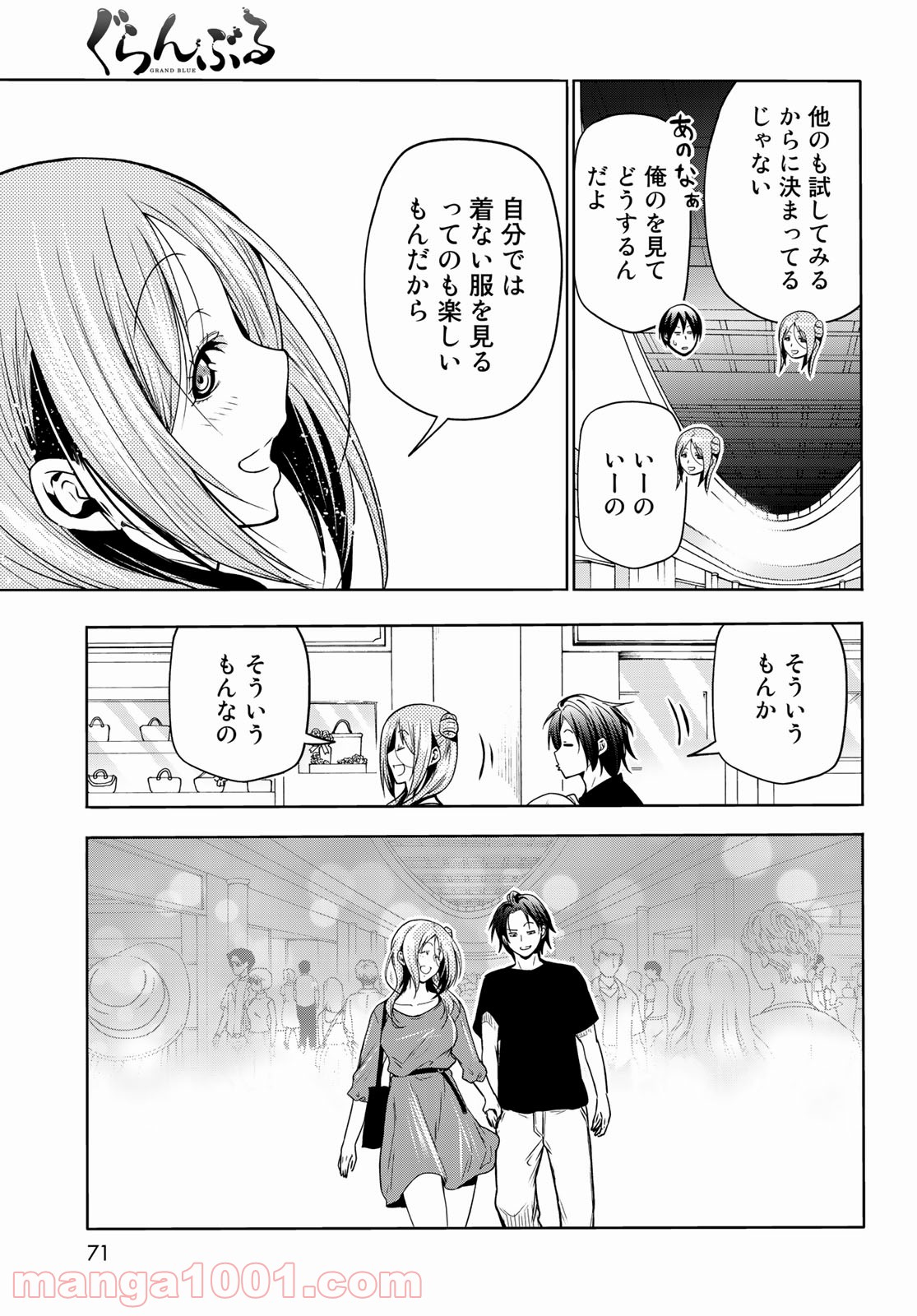 33