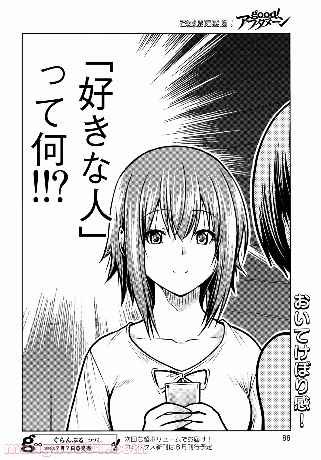 50