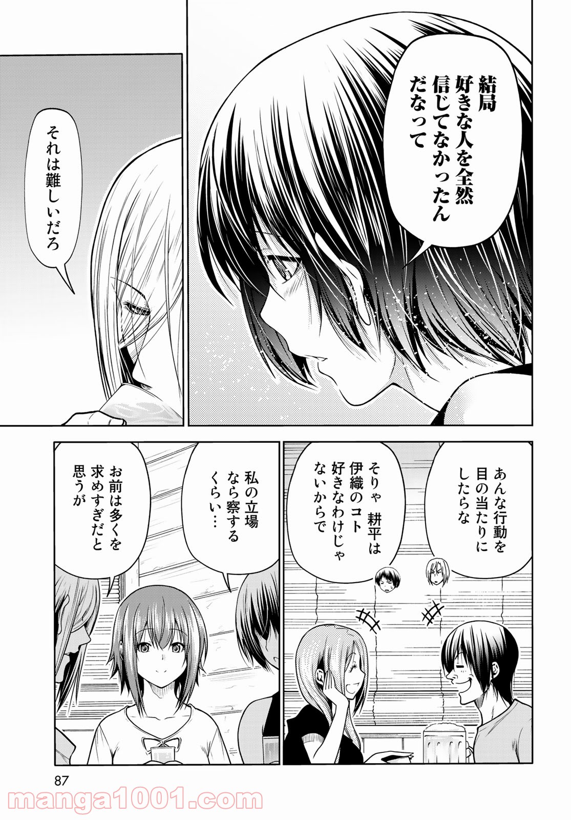 49