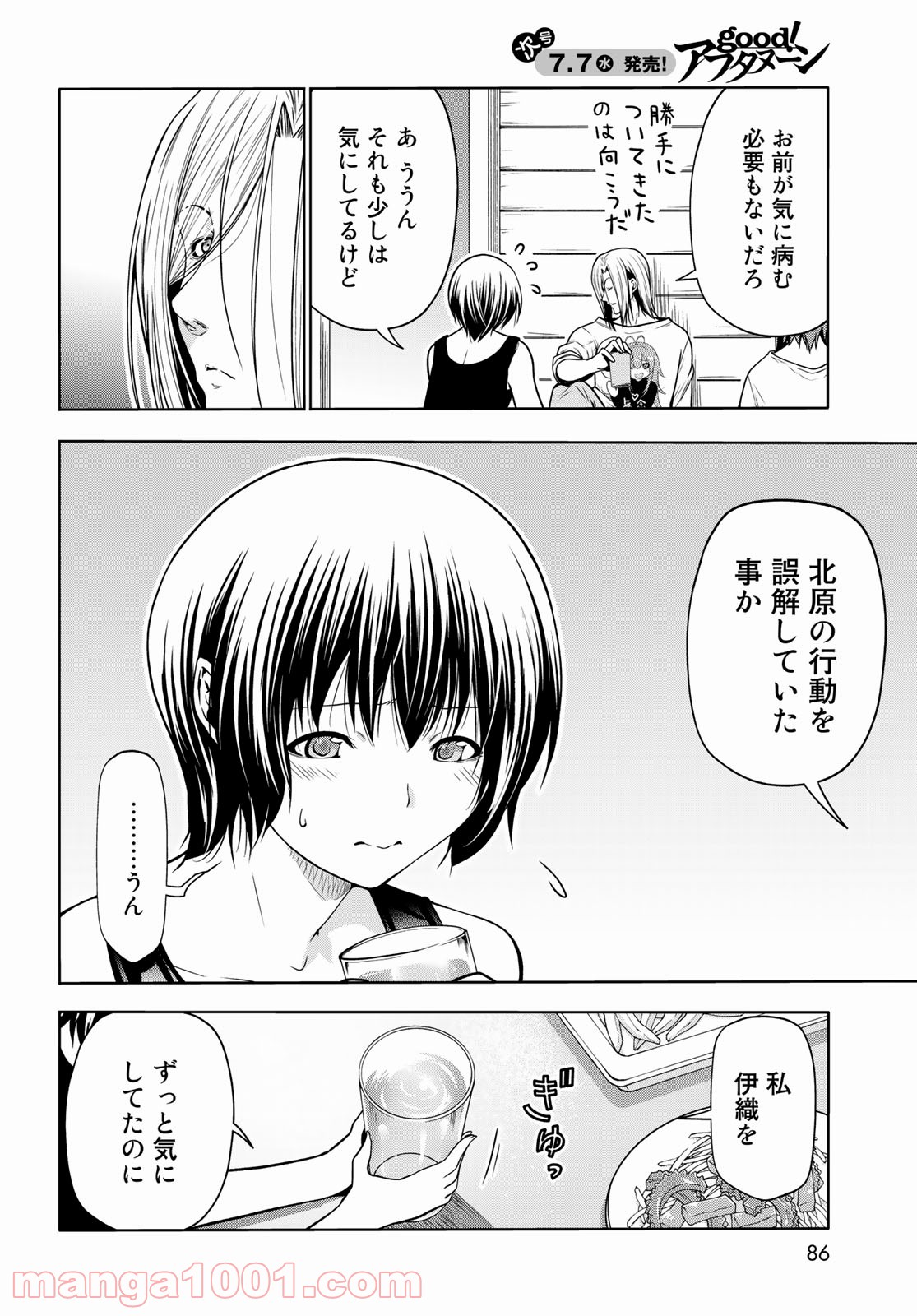 48