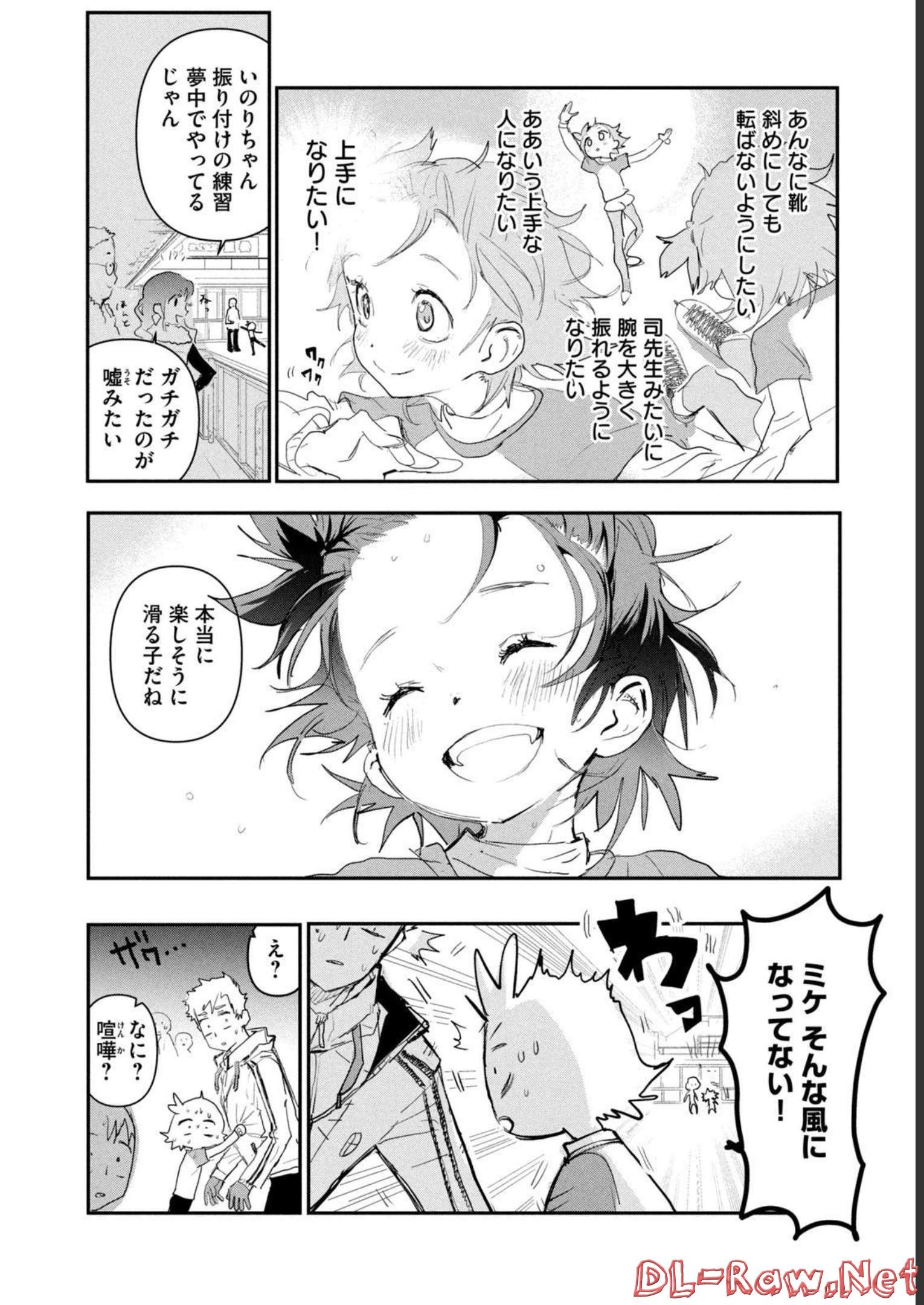 39