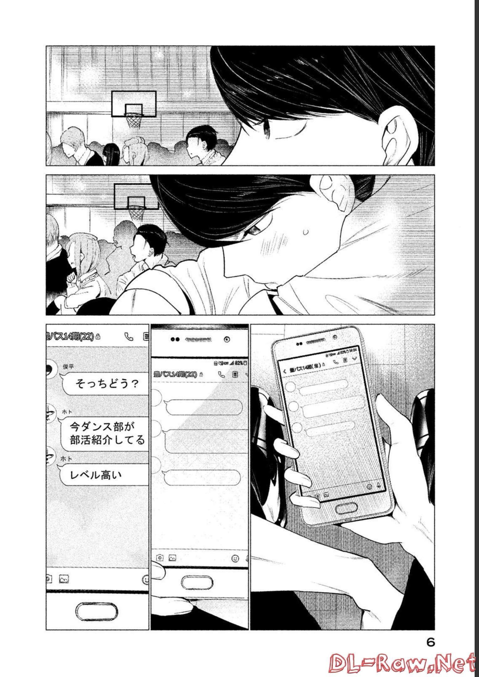52