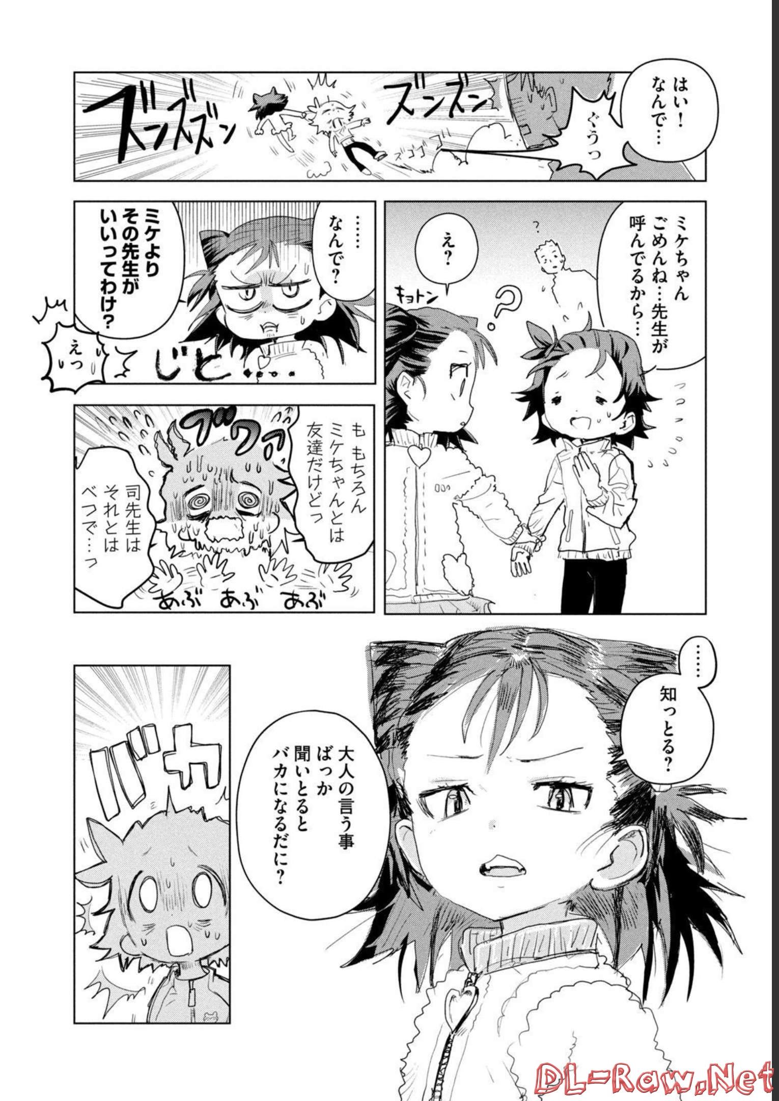 47