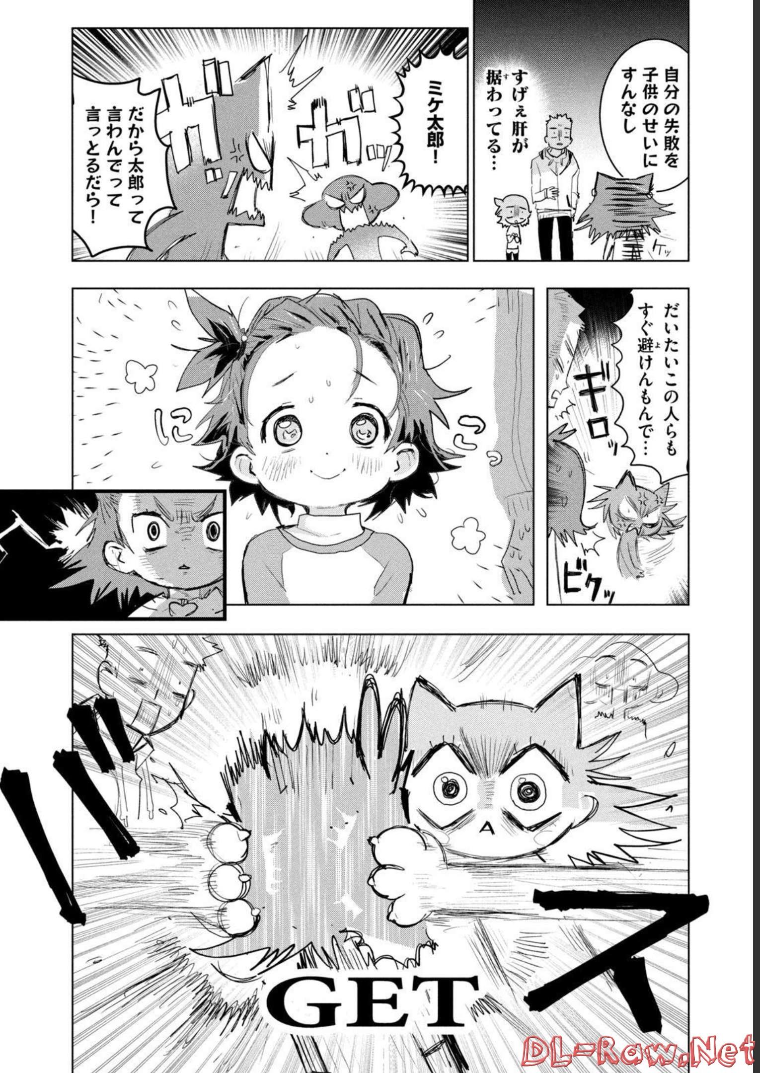 43
