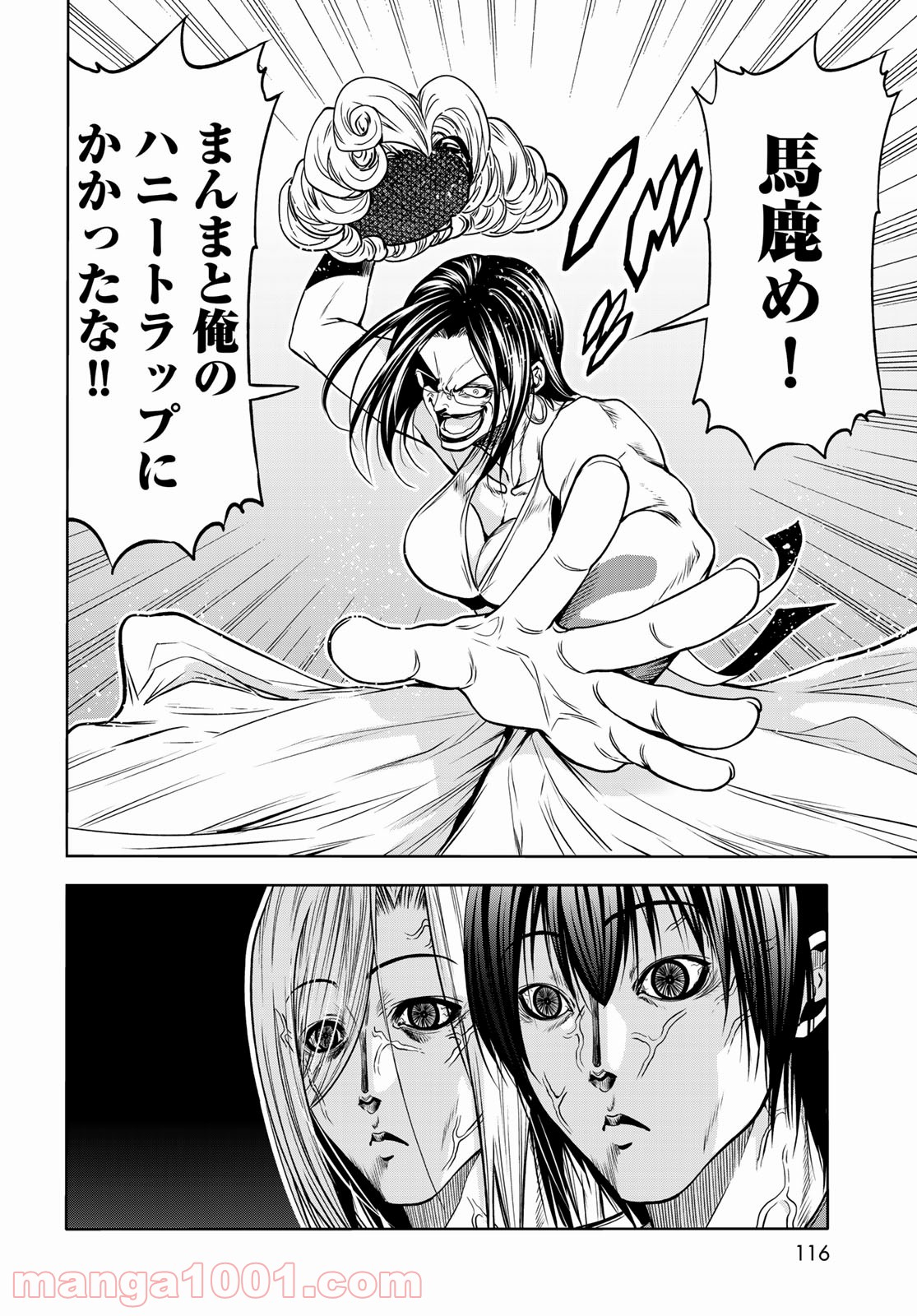 32