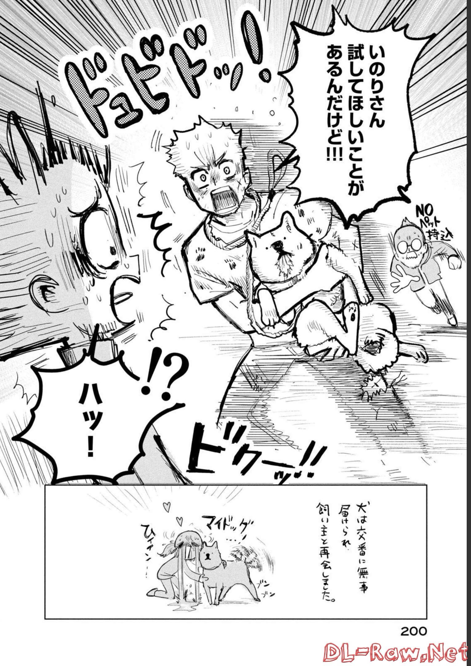 79