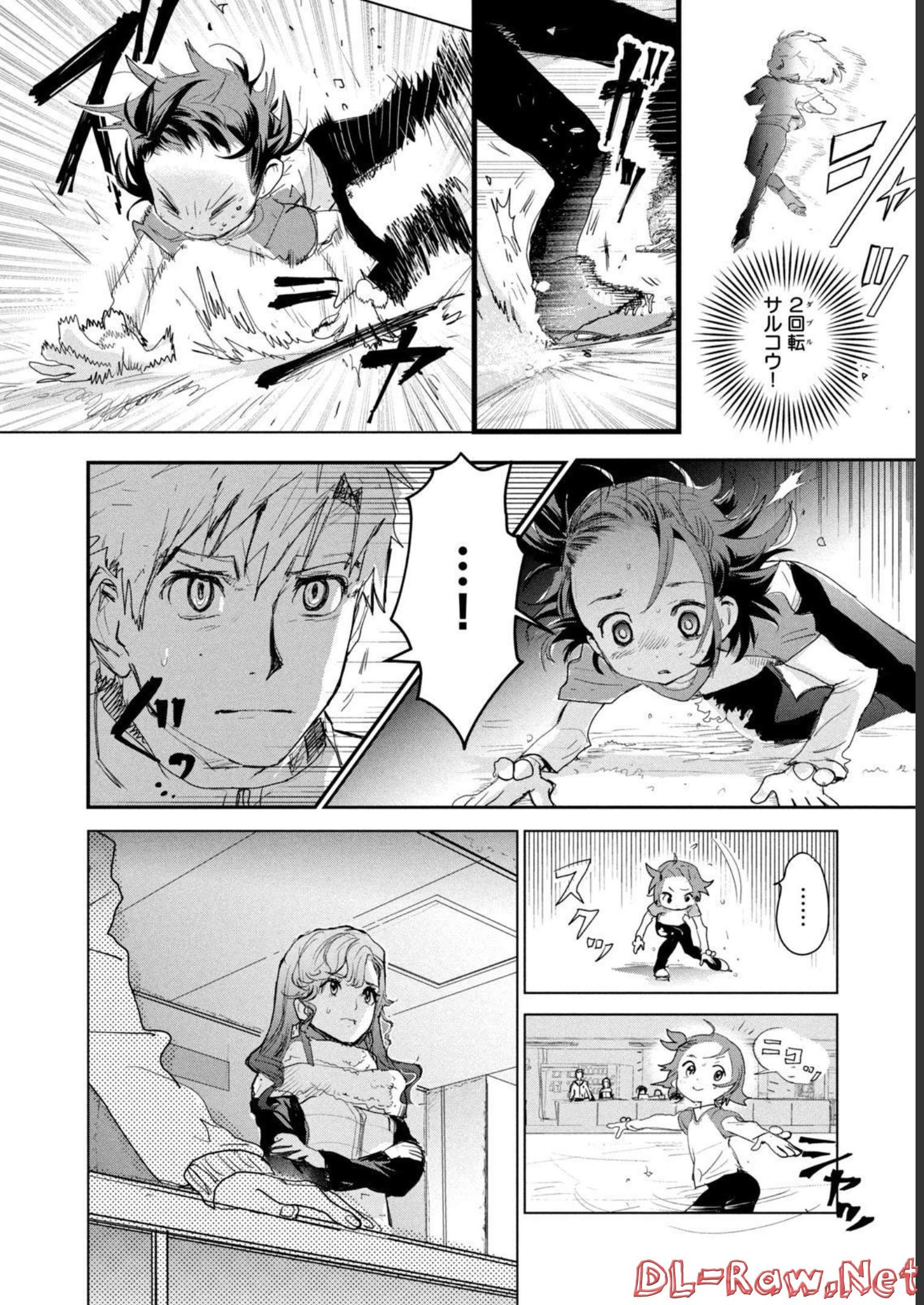 71