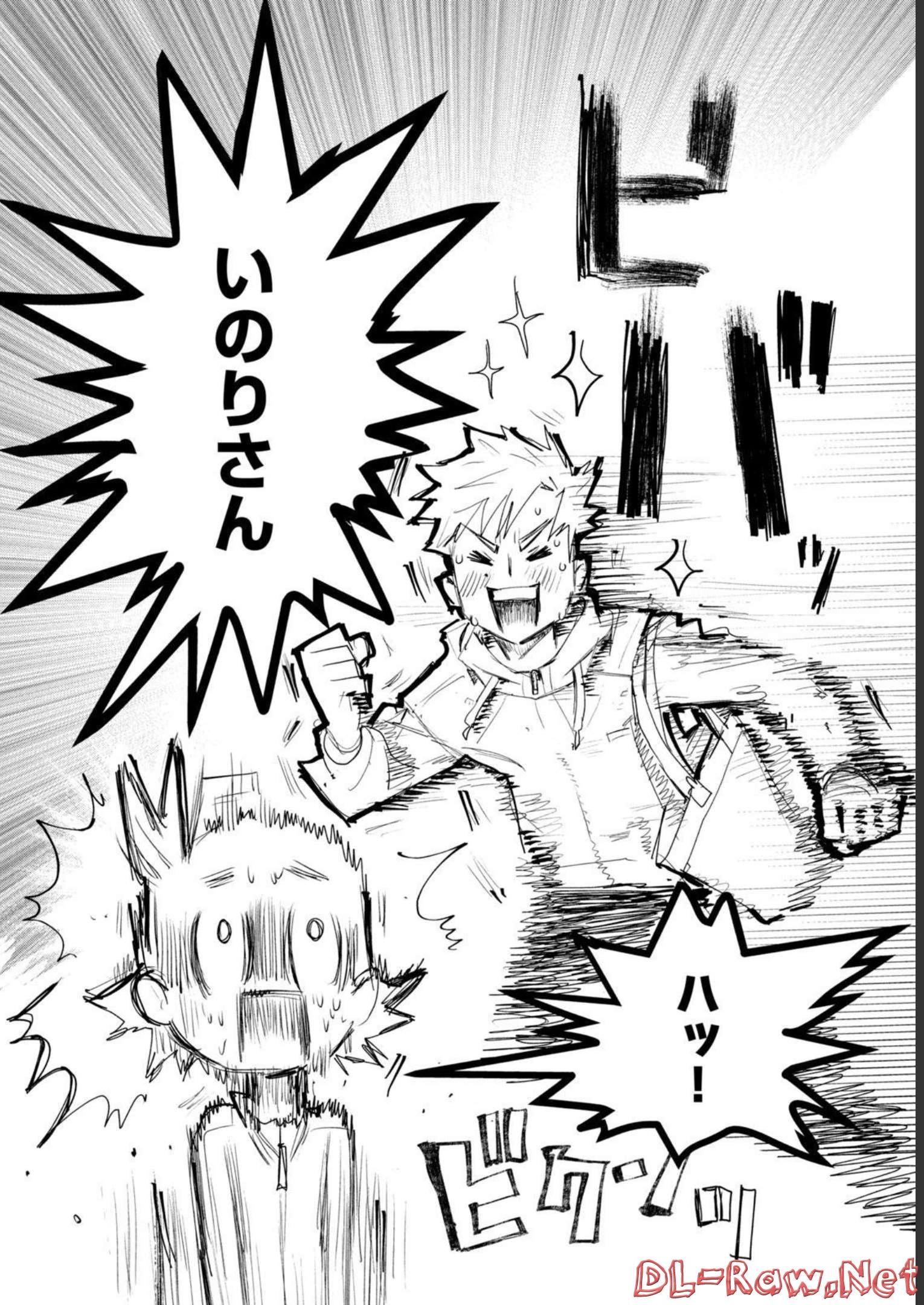 67