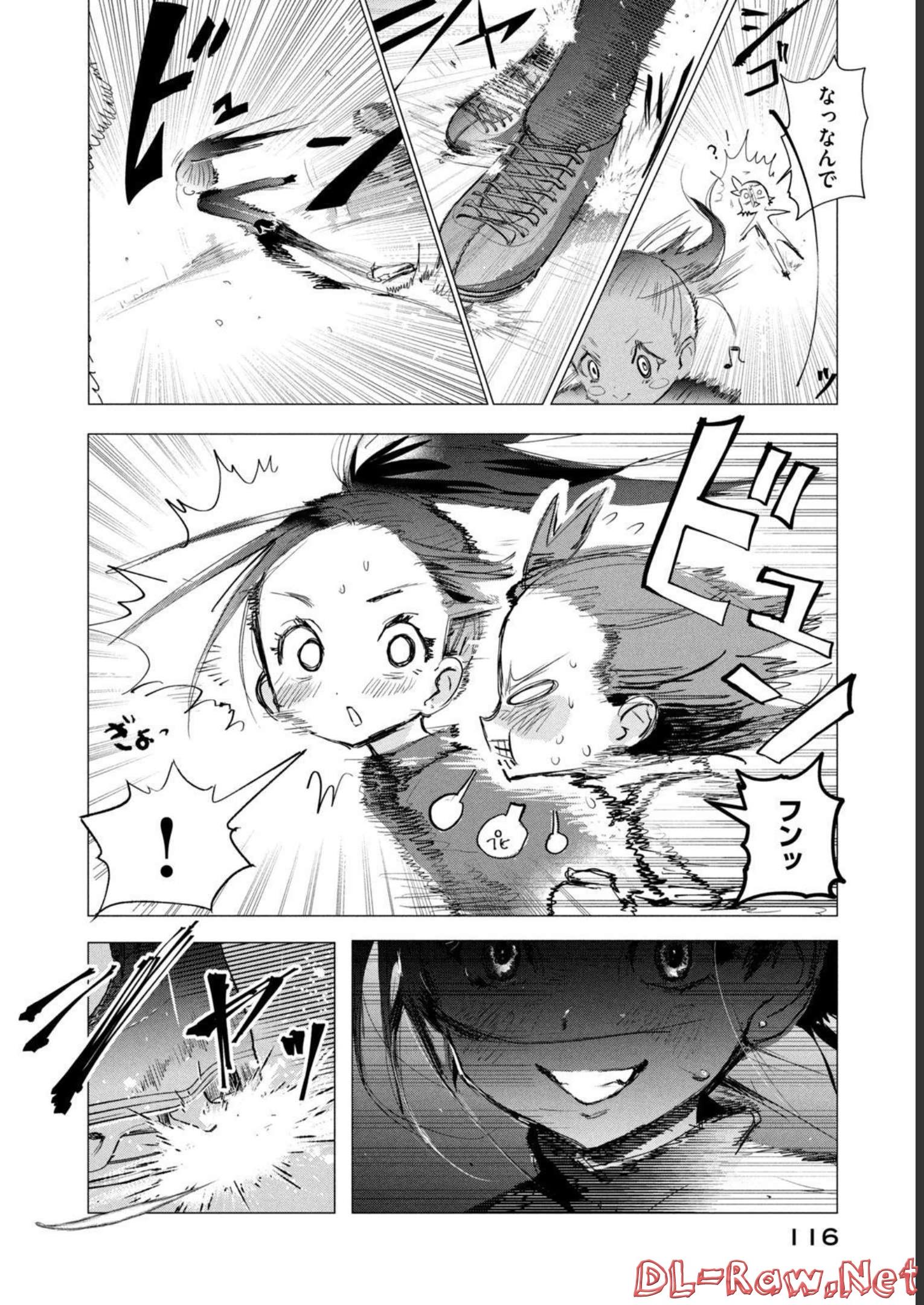 51