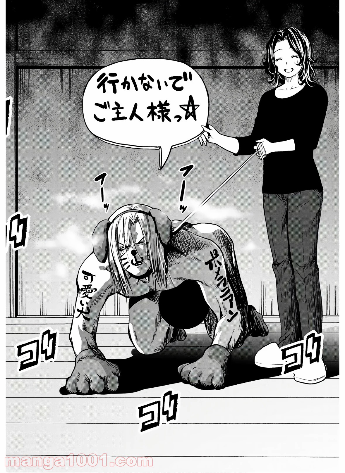 24