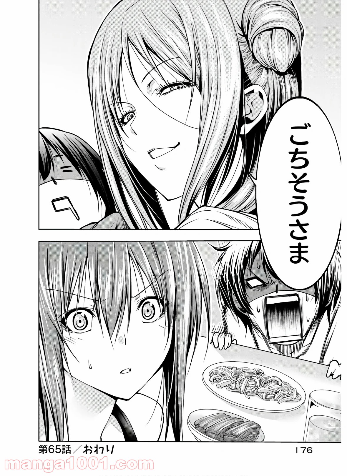 36