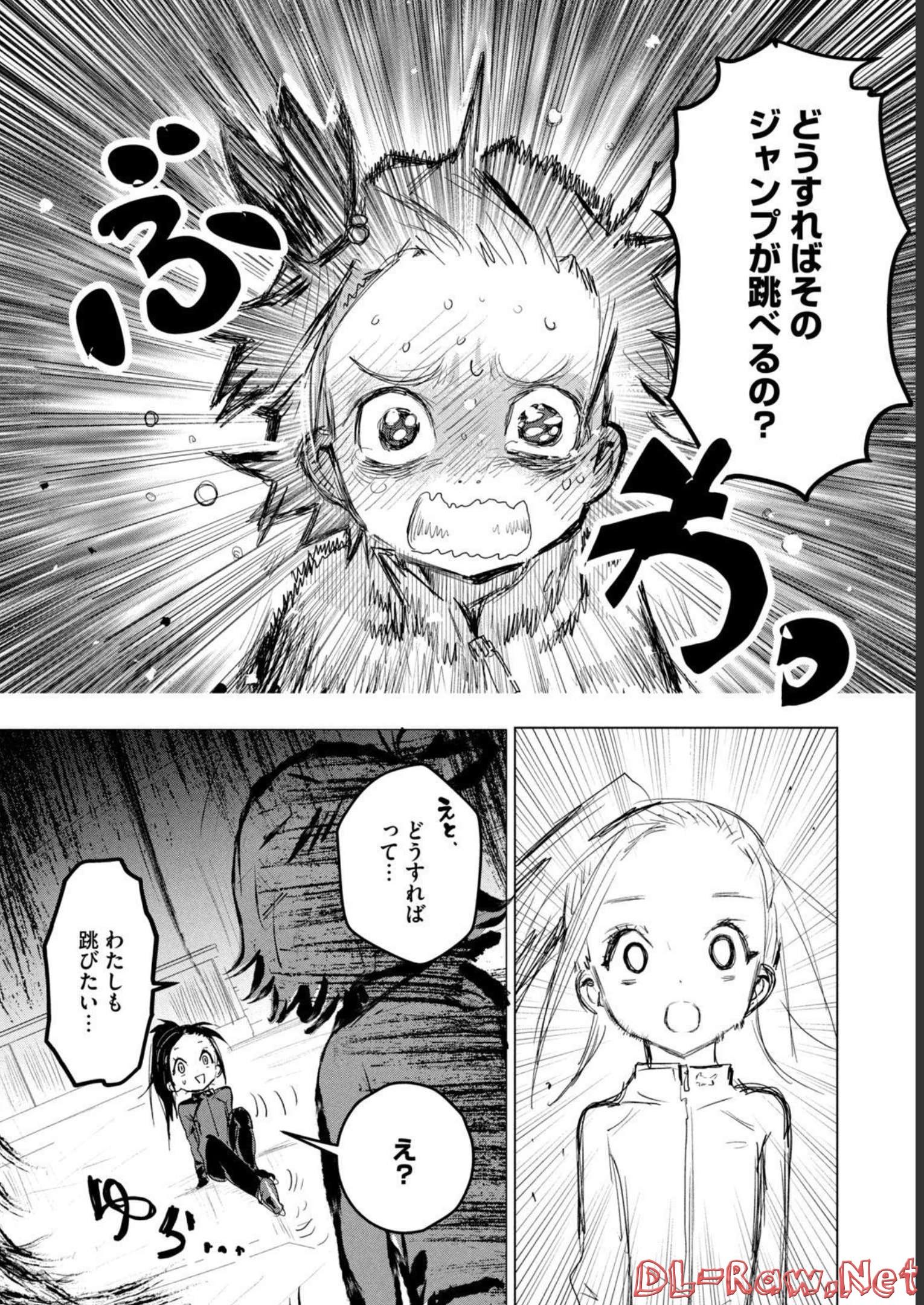 57