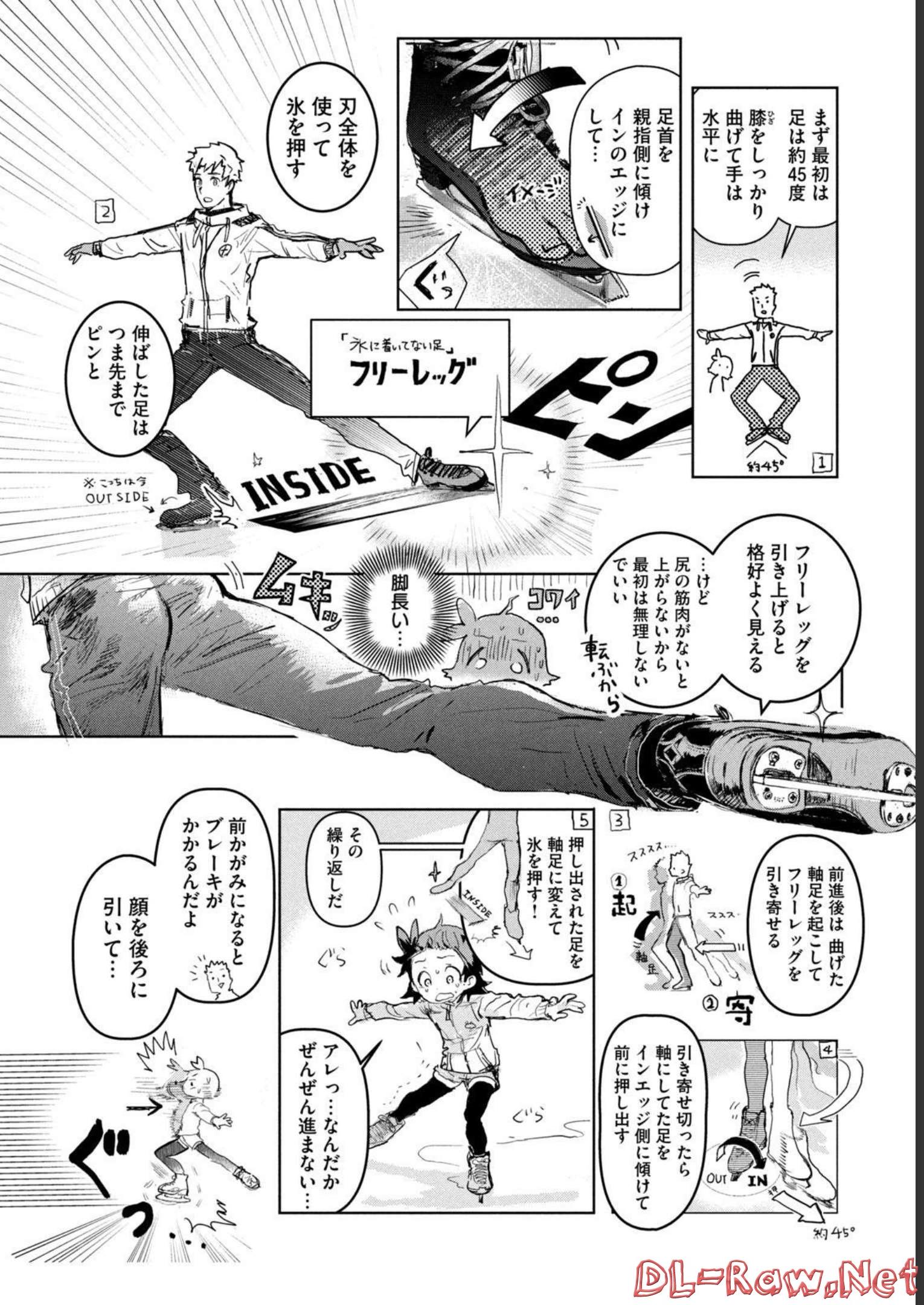 58