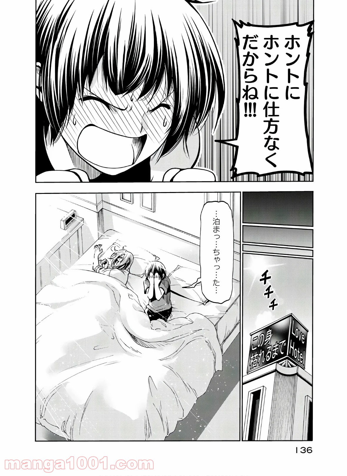 50