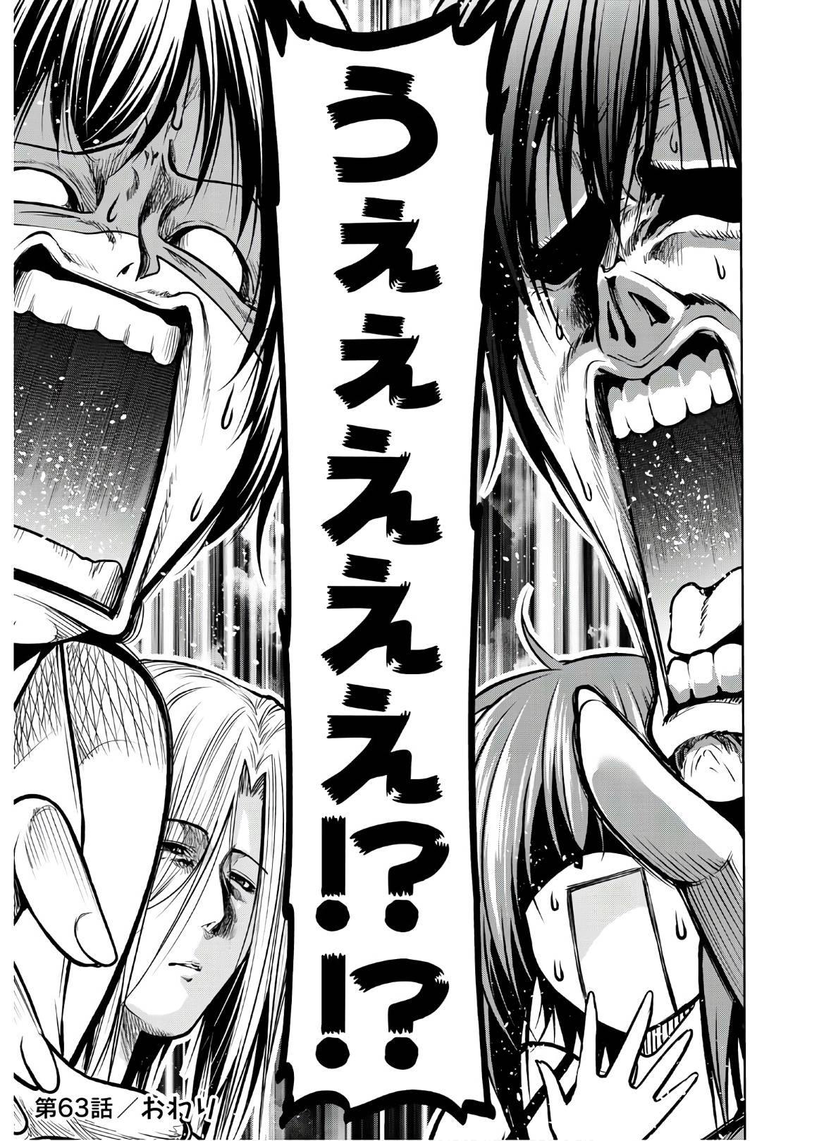 41