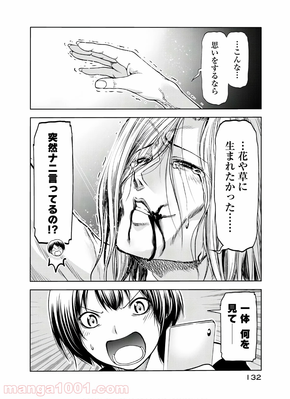 46