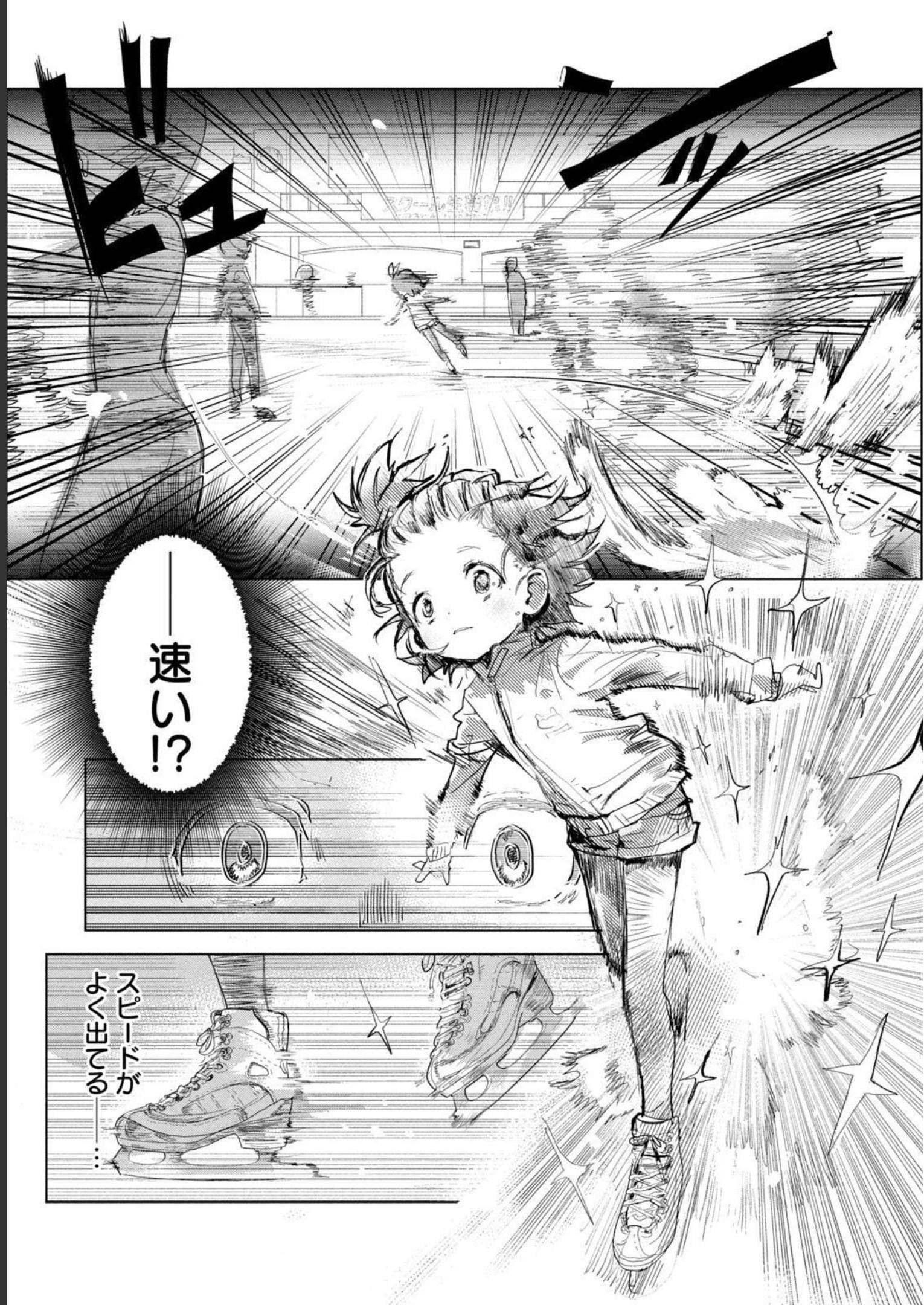 53