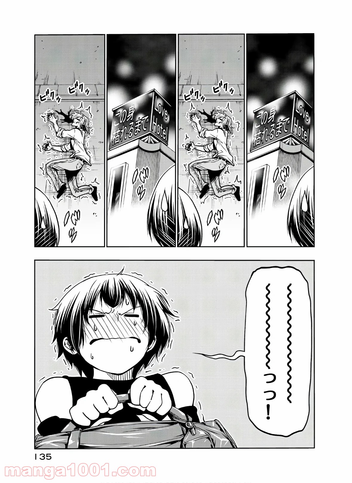 49